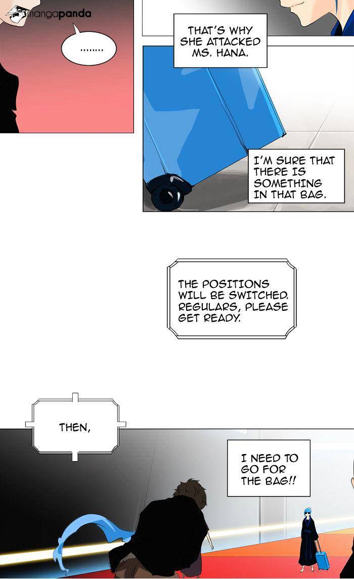 Tower of God, Chapter 209 image 48